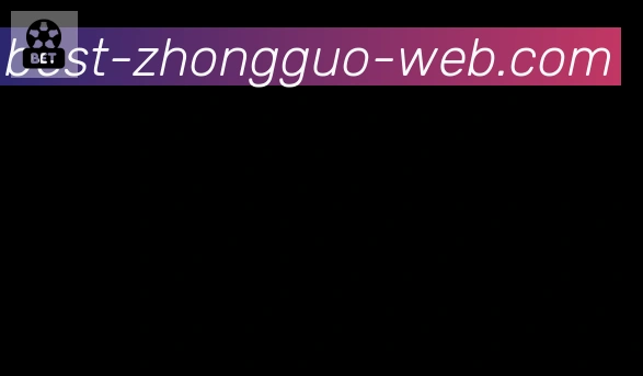 中国体彩网合作伙伴